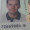MIGUEL AMATRIA VILLANUEVA