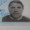 ANDER GARCIA AISA