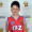 SAUL LOPEZ GRACIA