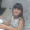 Alma Bianca  Mancha León 