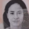 Foto de DAYANA CARDONA MORALES