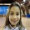 Noa Liza Rivera