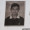 Saul Ceron Luque