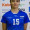 Laia Ruiz Laguna