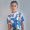 IZAN PALAO RUIZ